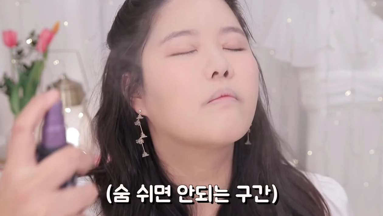유튜브 'Saerom Min 개코의 오픈스튜디오'