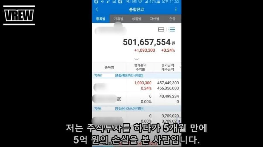 유튜브, '무한배터리 Infinite battery'