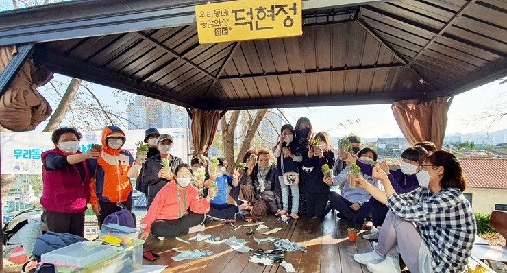 순천시 덕연동, 코로나 블루 극복 위한 ‘공감와상 프로그램’ 운영