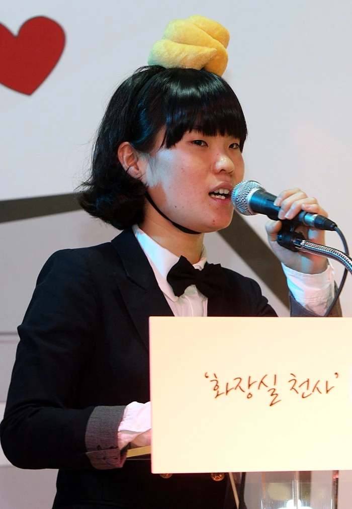 연합뉴스