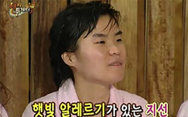 KBS2 '해피투게더3'
