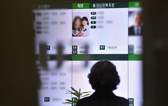 서울 양천구 이대목동병원 장례식장에 마련된 박지선과 박지선 모친의 빈소 / 사진공동취재단 (뉴스1)