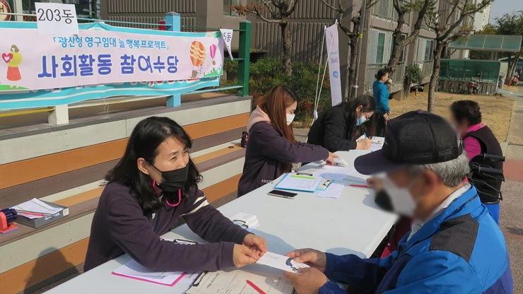 “필요한 사람이라는 생각이 들어 행복했다”