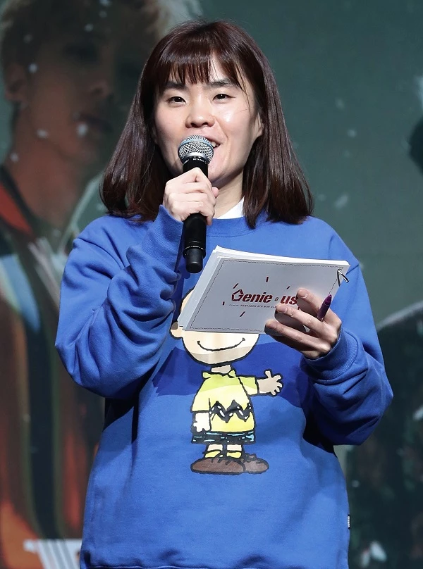 Park Ji Sun / News1