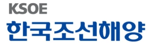 “한국조선해양, 수에즈막스급 원유운반선의 수주가 늘어날 것”