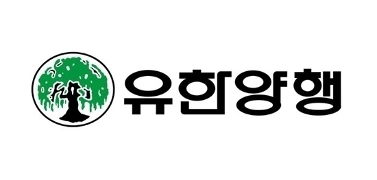 “유한양행, 매년 R&D 비용을 30% 가량 증액”