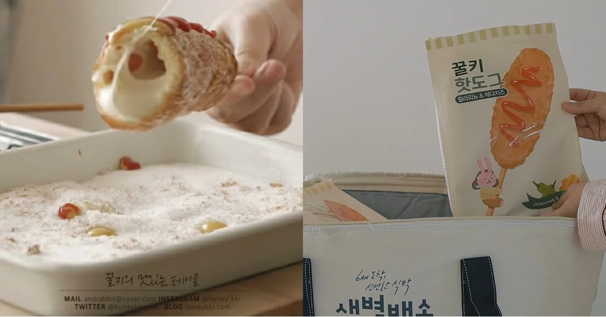유튜버 꿀키의 모짜렐라 치즈 핫도그 만드는 영상(왼쪽)과 SSG닷컴에서 CJ ENM 다이아 티비와 협업해 개발하고 판매하는 핫도그(왼쪽) / 사진=유튜브 화면 캡쳐, SSG닷컴 제공