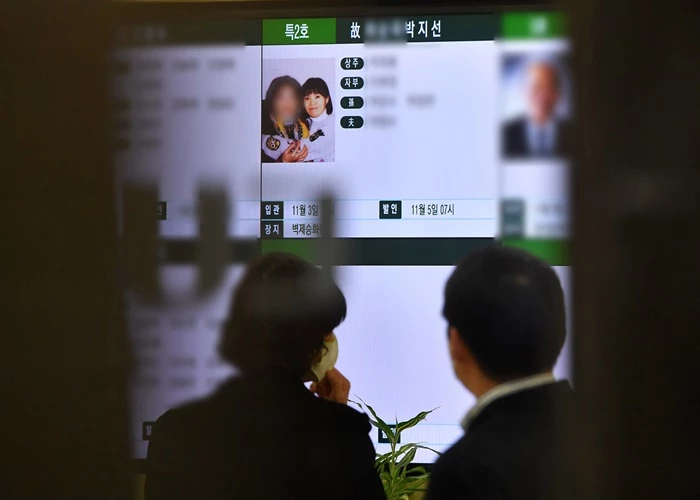 이대목동병원에 마련된 고 박지선 빈소 / 이하 뉴스1 (사진공동취재단)