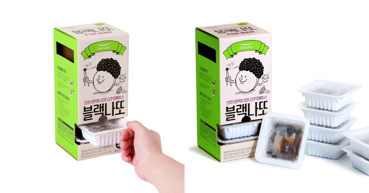 풀무원식품은 검은약콩으로 만든 남자를 위한 나또 ‘블랙나또 포 맨(FOR MAN)’을 5일 출시했다. / 사진=풀무원 제공