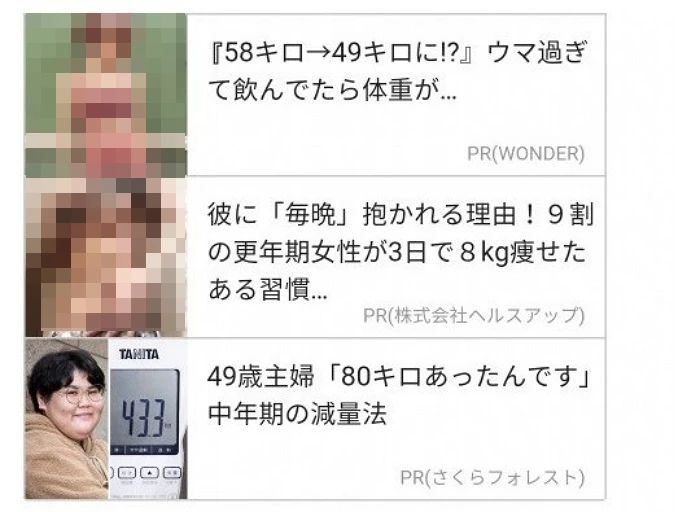 온라인 커뮤니티 '디시인사이드 배리나 마이너 갤러리'
