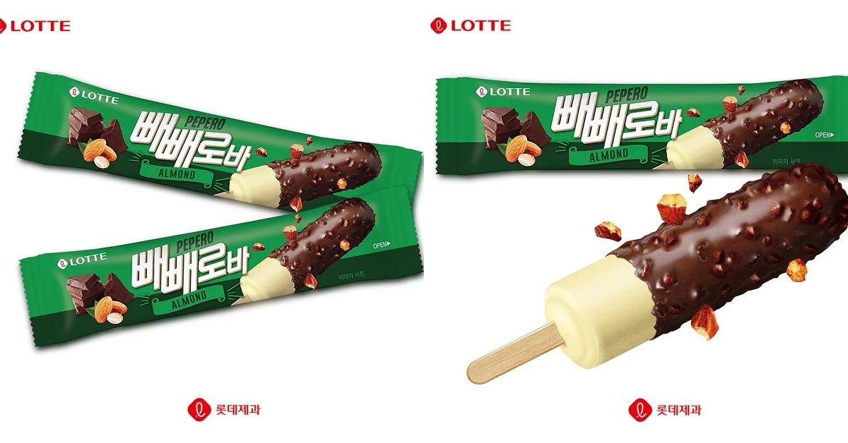 롯데제과는 막대과자 빼빼로를 아이스 바 형태로 만든 신제품을 오는 9일부터 한정 판매한다.  / 사진=롯데제과 제공