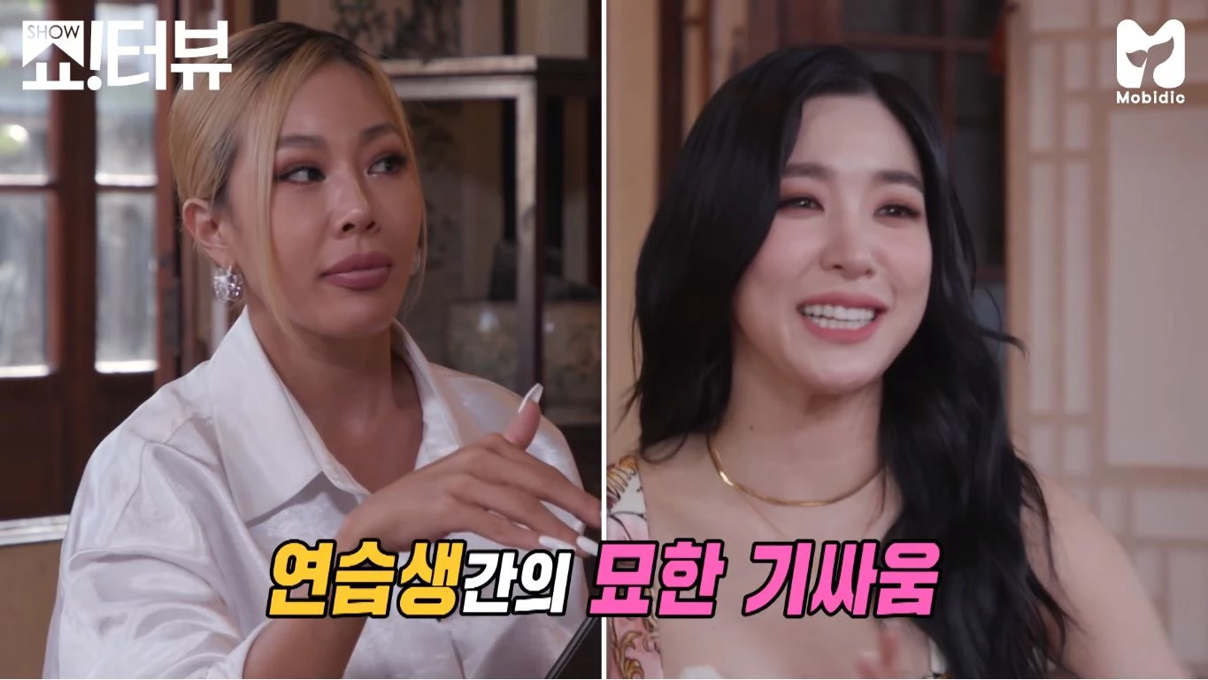 이하 유튜브 '모비딕 Mobidic'