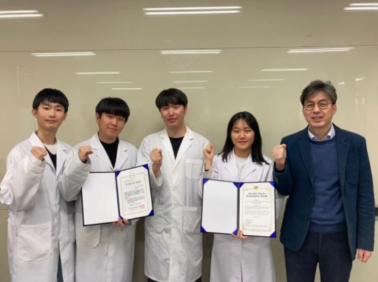 식품학계의 권위 있는 2개의 국제저명 학술대회에서 경성대학교 연구팀이 발표한 논문이 각각 우수포스터 발표 및 최우수포스터 발표로 연이어 선정됐다. / 사진제공=경성대