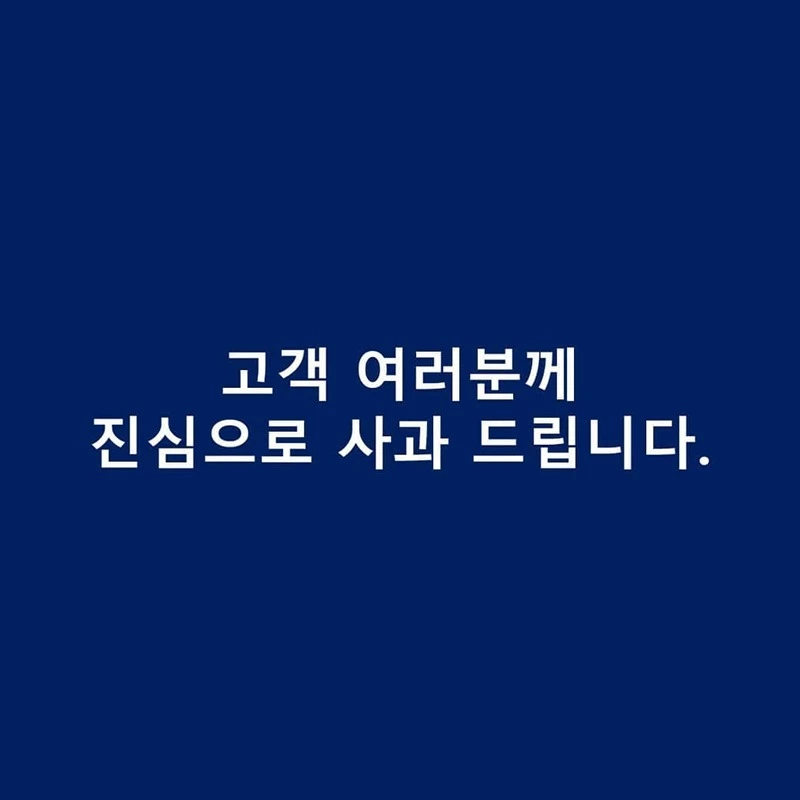 이하 에스티 로더 인스타그램