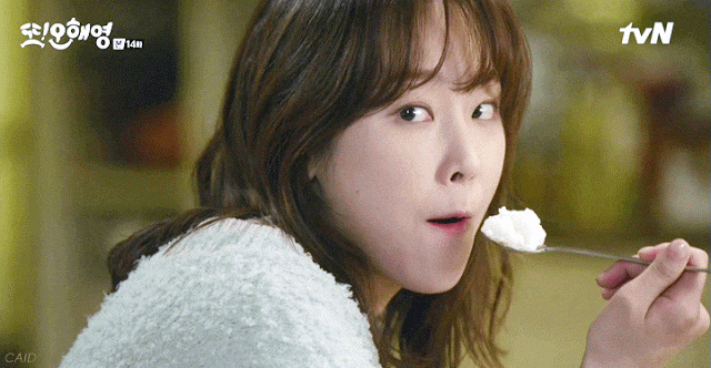 tvN ‘식샤를 합시다2’
