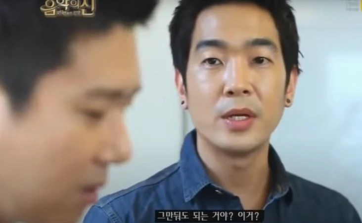 Mnet '음악의 신'
