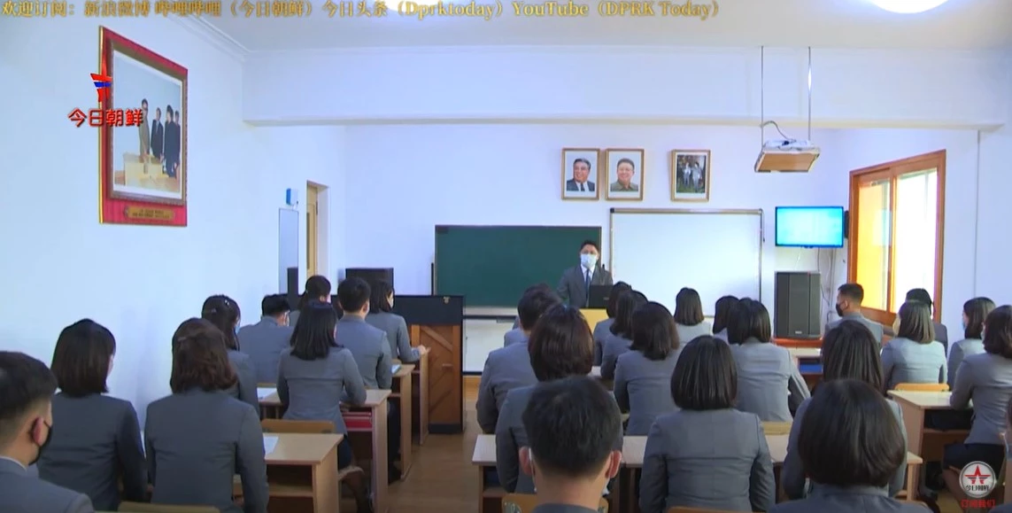 기사와 관련 없는 사진 / 유튜브 'NEW DPRK'