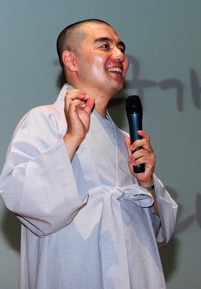 이하 뉴스1