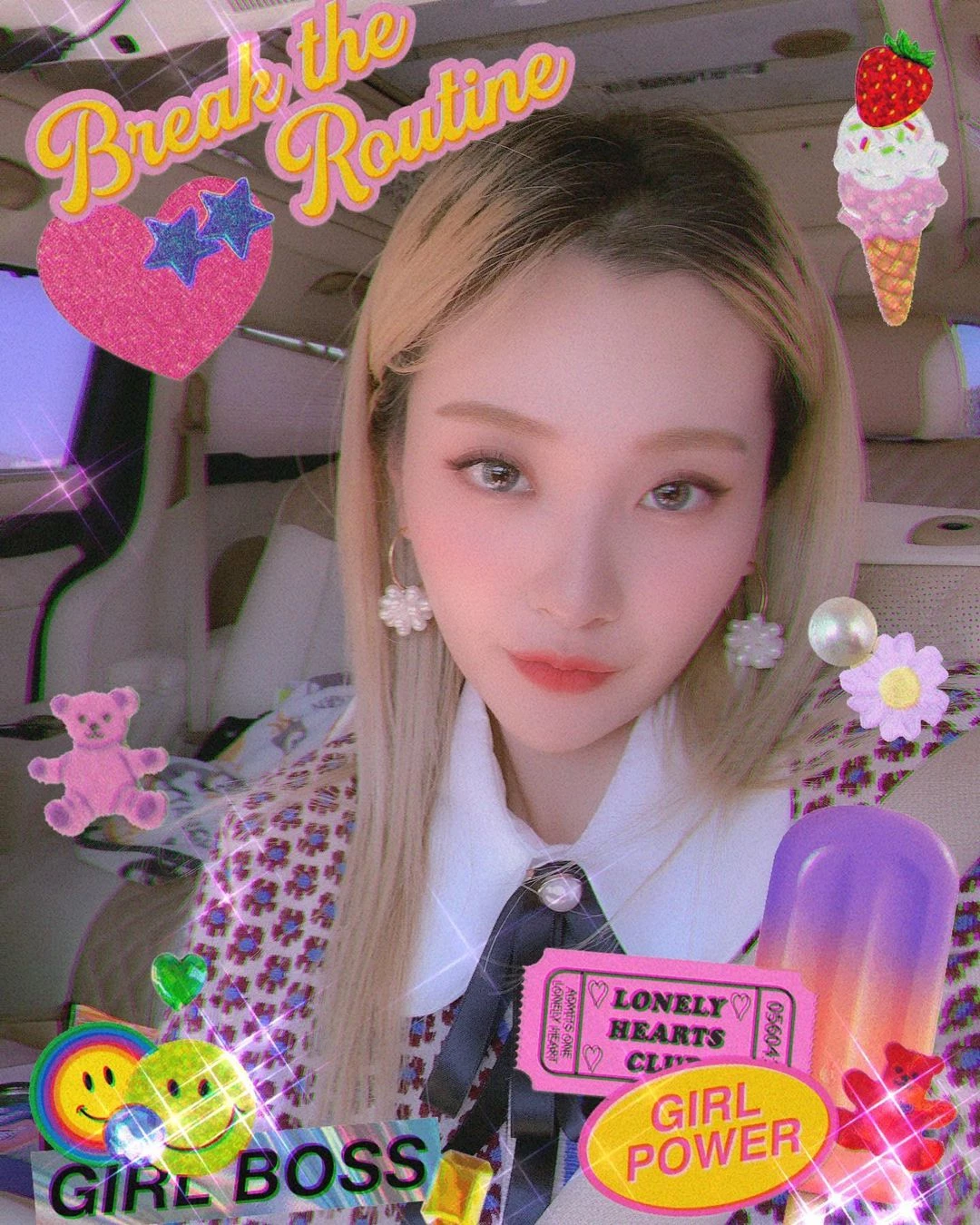 볼빨간사춘기 안지영 인스타그램