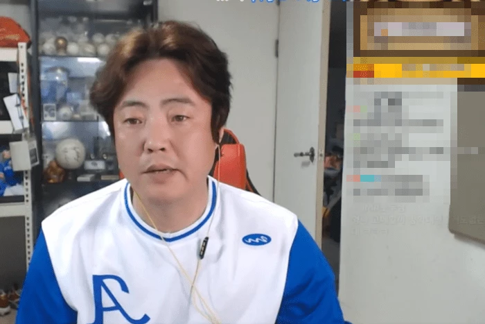 아프리카TV 'JM#안지만'