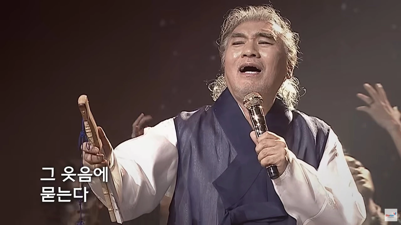 이하 유튜브 'DanalEntertainment'