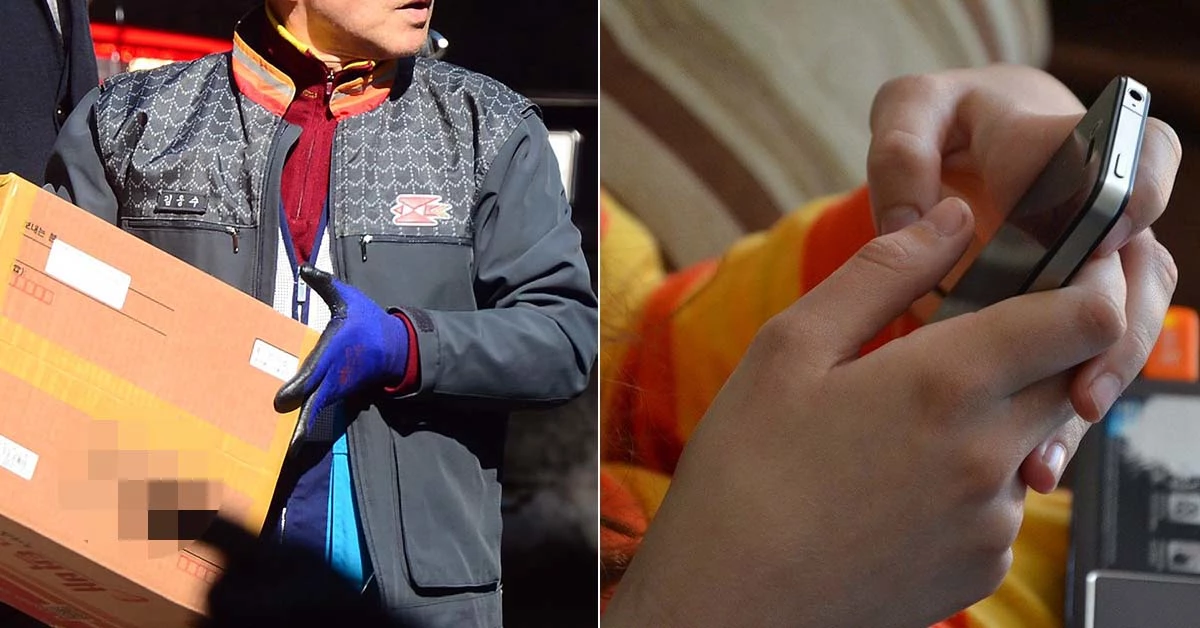 글과 관련 없는 뉴스1 자료사진(왼쪽)과 픽사베이 자료사진을 합했습니다.