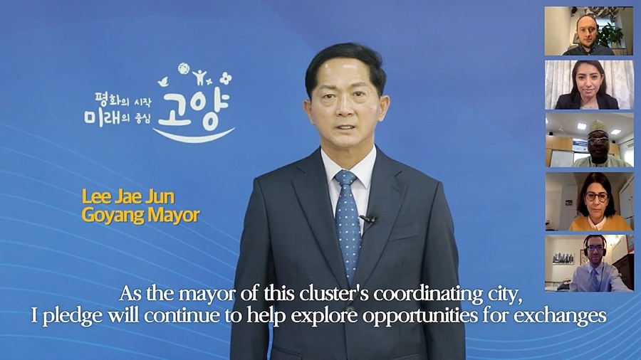 이재준 고양시장