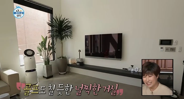 유튜브, ‘나혼자산다’ / LG전자 제품 사용하는 박세리의 모습