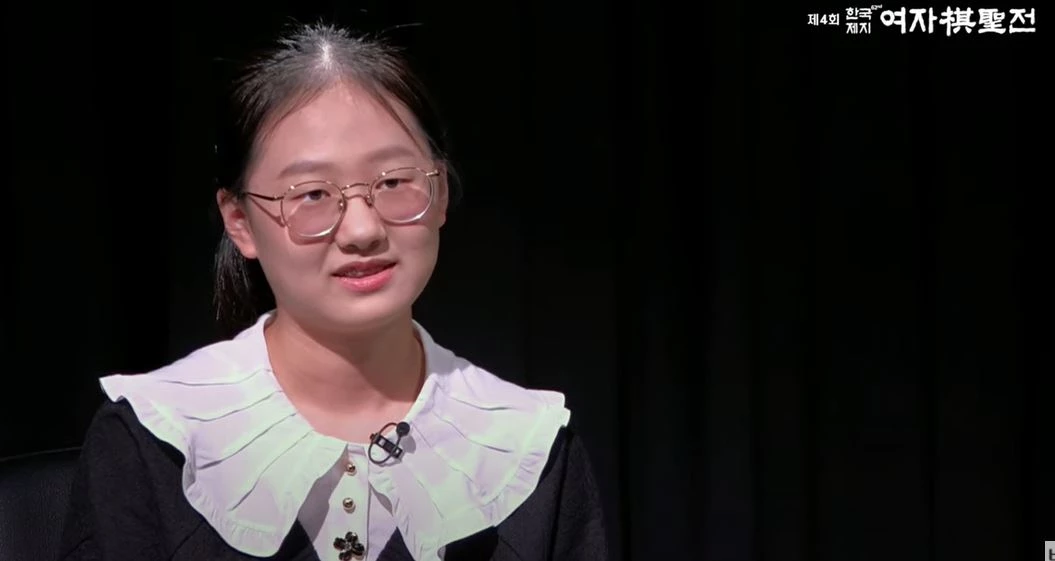 유튜브 '바둑 BADUK TV'