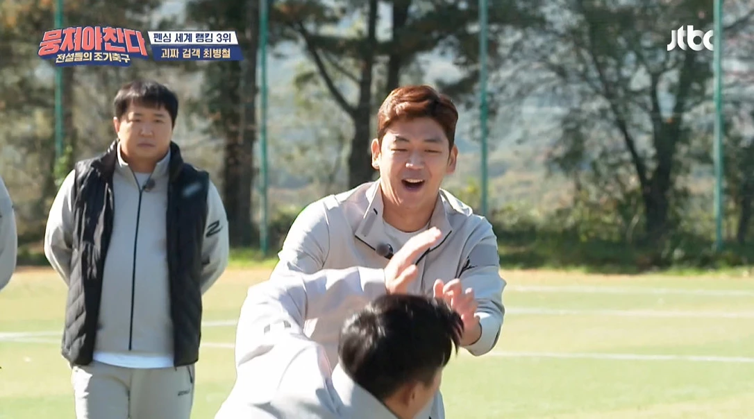 이하 JTBC '뭉쳐야 찬다'