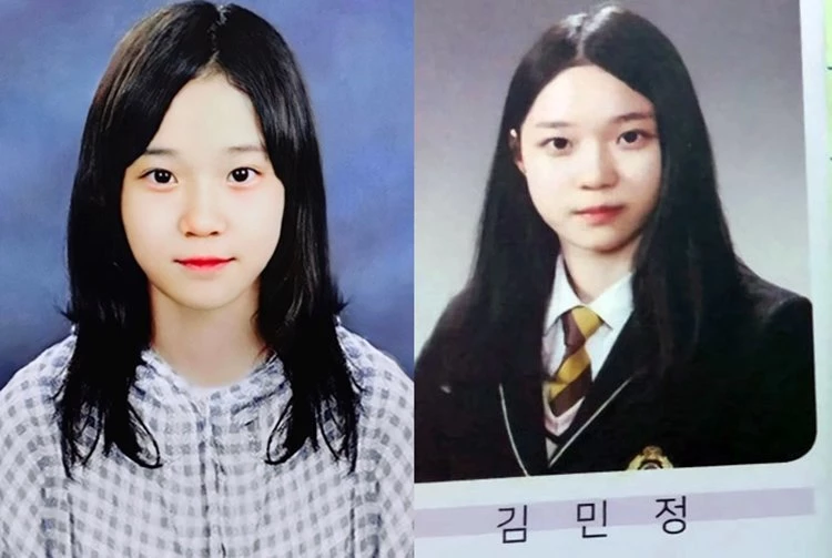 페이스북 '아이
