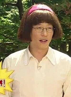 단발병 퇴치짤 / MBC '무한도전'