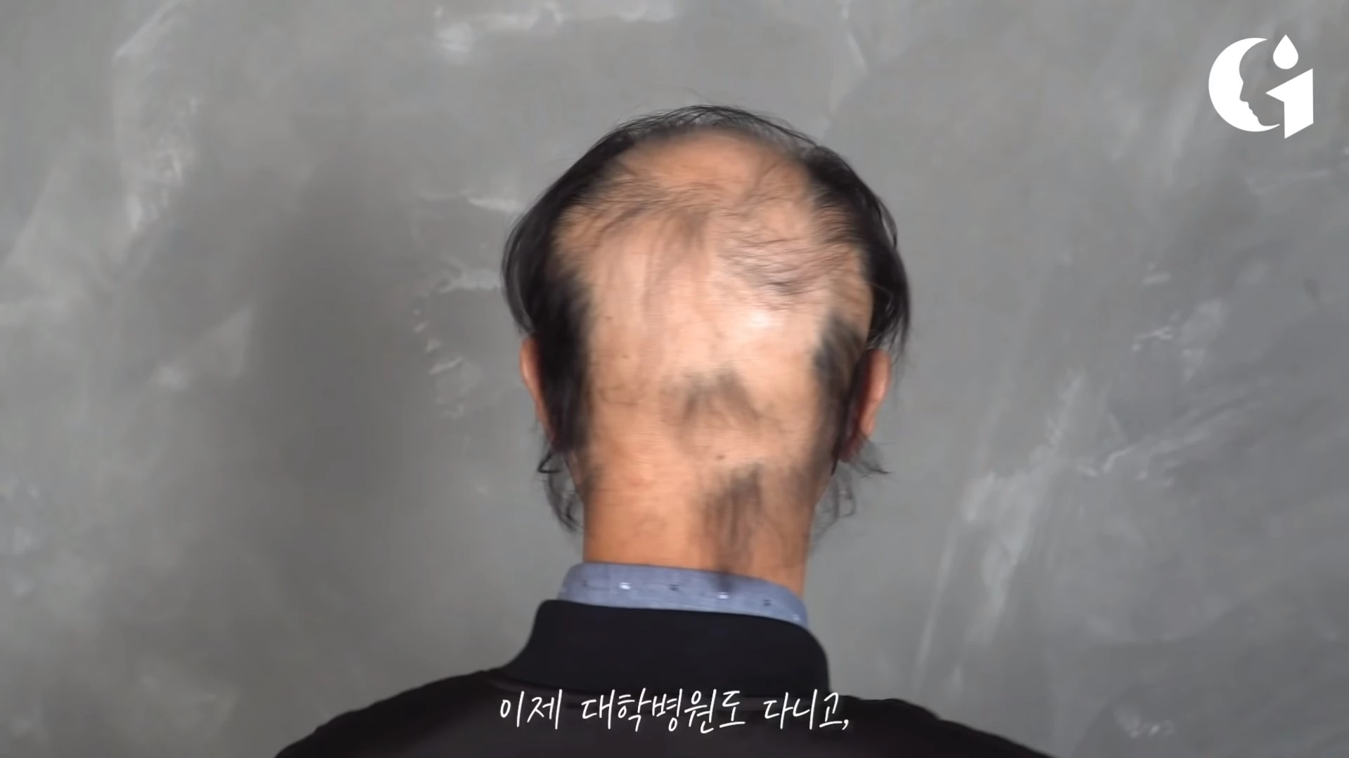 이하 유튜브 '그레이시티S.M.P'