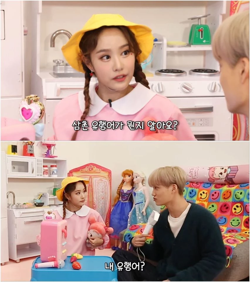 이하 유튜브 '헤이지니'