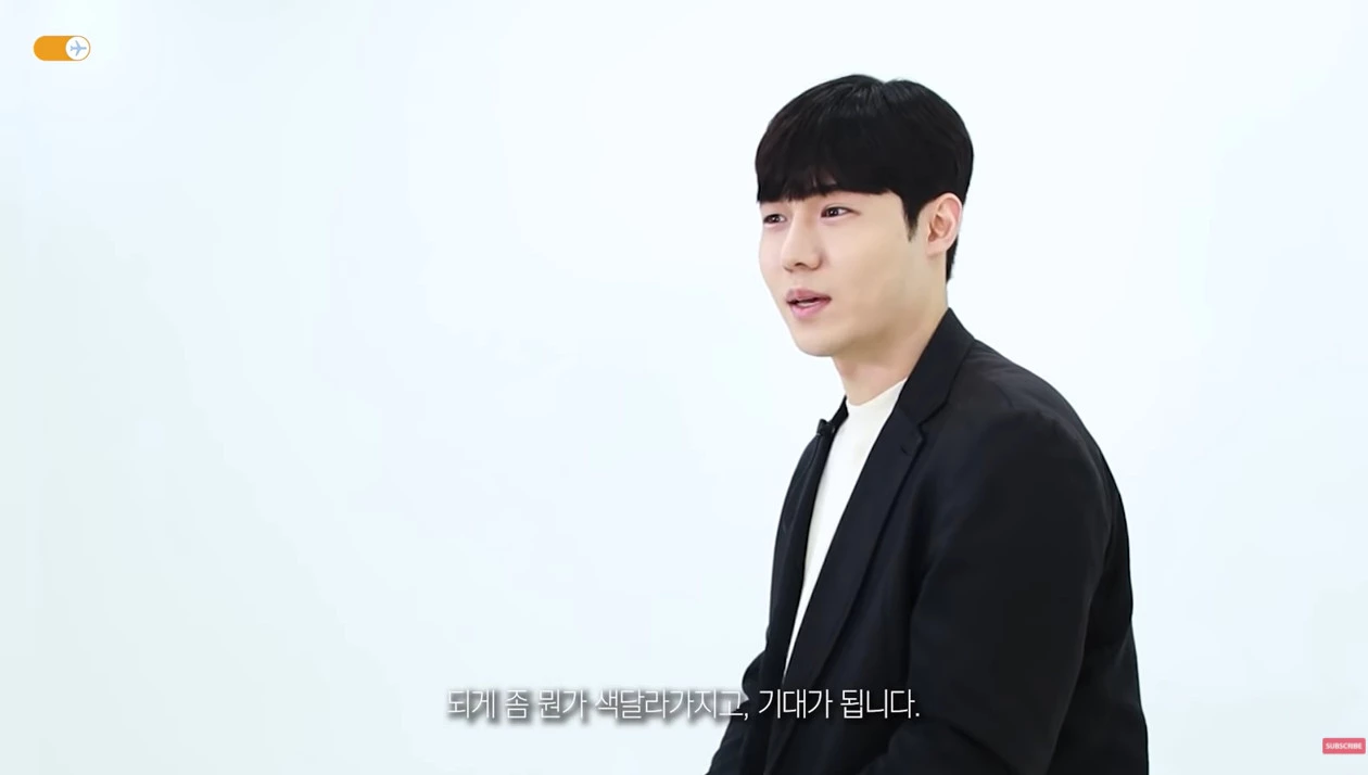 이하 유튜브 '이하 비행시간 AirplaneTime'