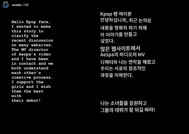 이하 티모 헬거트 인스타그램