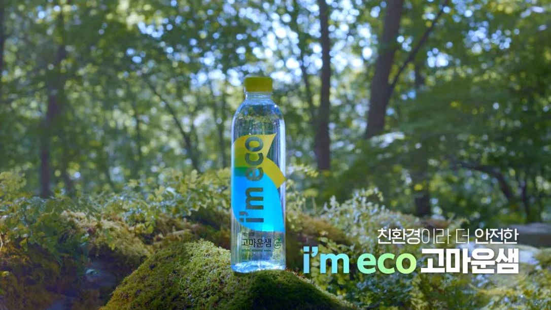 이하 '산수'