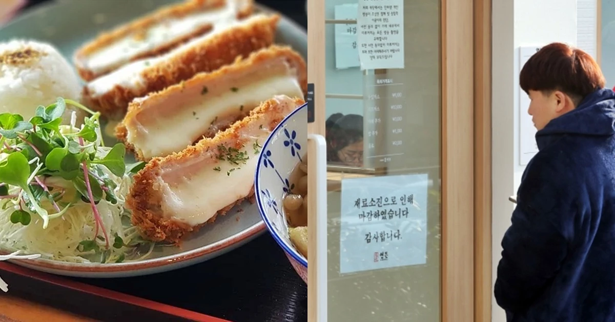 위 사진은 해당 기사와 무관합니다. /픽사베이, 뉴스1