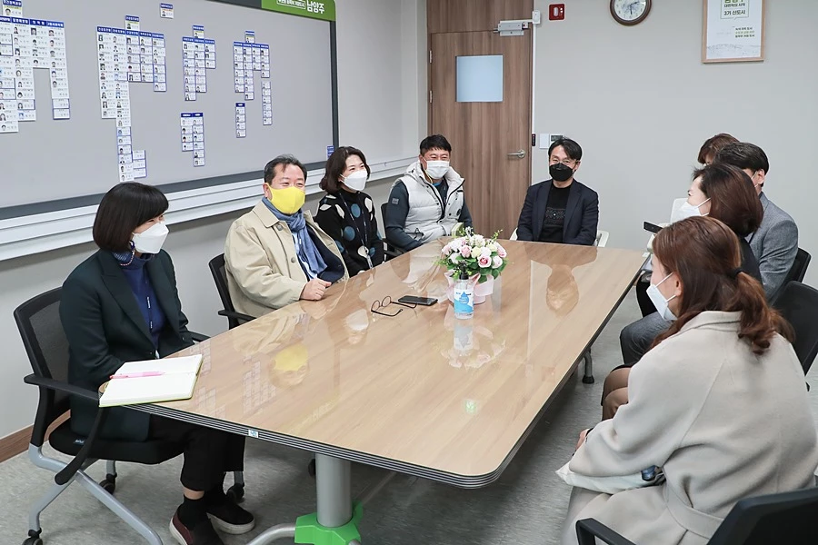 조광한 남양주시장(왼쪽 두번째)