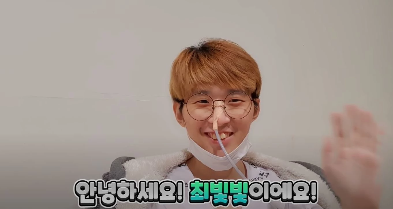 이하 유튜브 '빛빛일기'