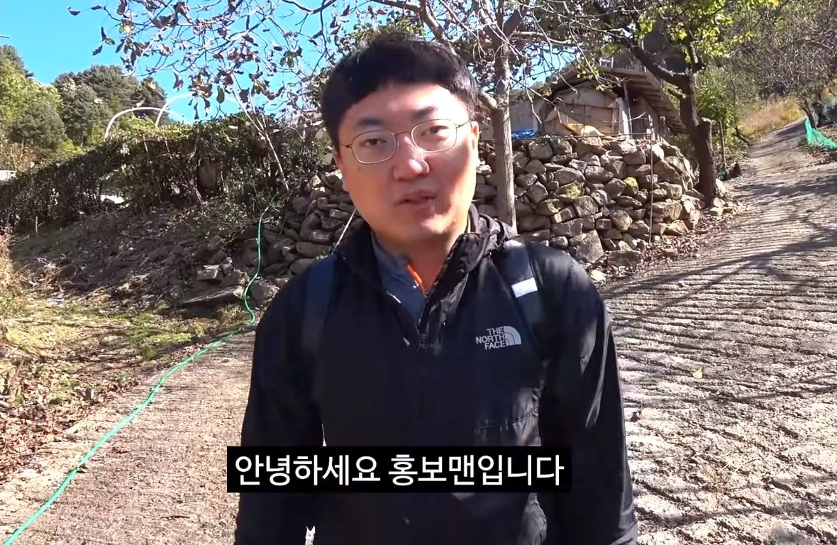이하 유튜브 '충주시'
