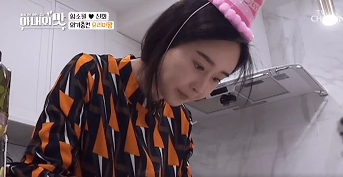 이하 TV조선 '아내의 맛'