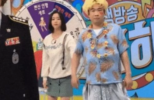 이하 온라인 커뮤니티