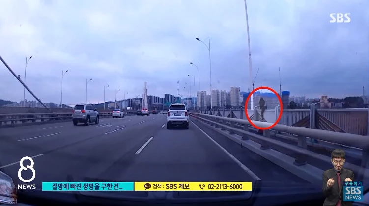 이하 SBS '8시 뉴스'