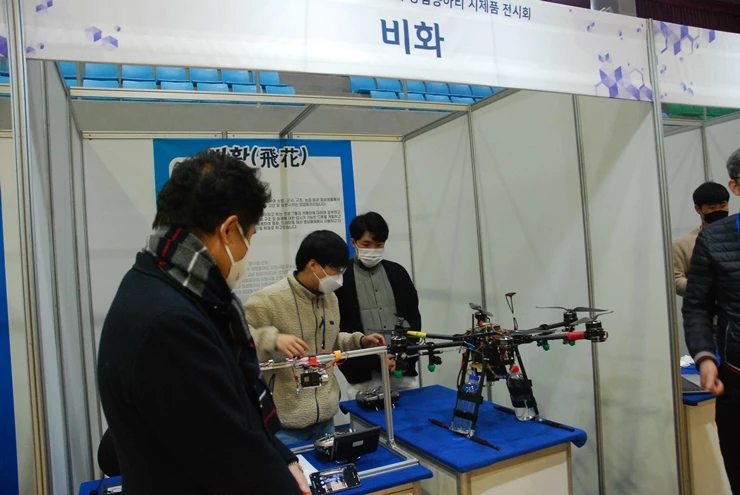 경북도립대학교  2020년 캡스톤디자인 경진대회 및 창업동아리 전시회