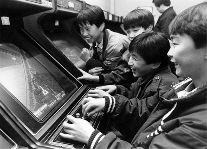 온라인 커뮤니티