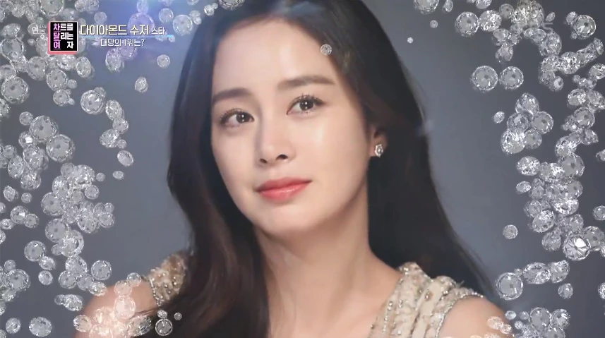 이하 KBS '연중 라이브'