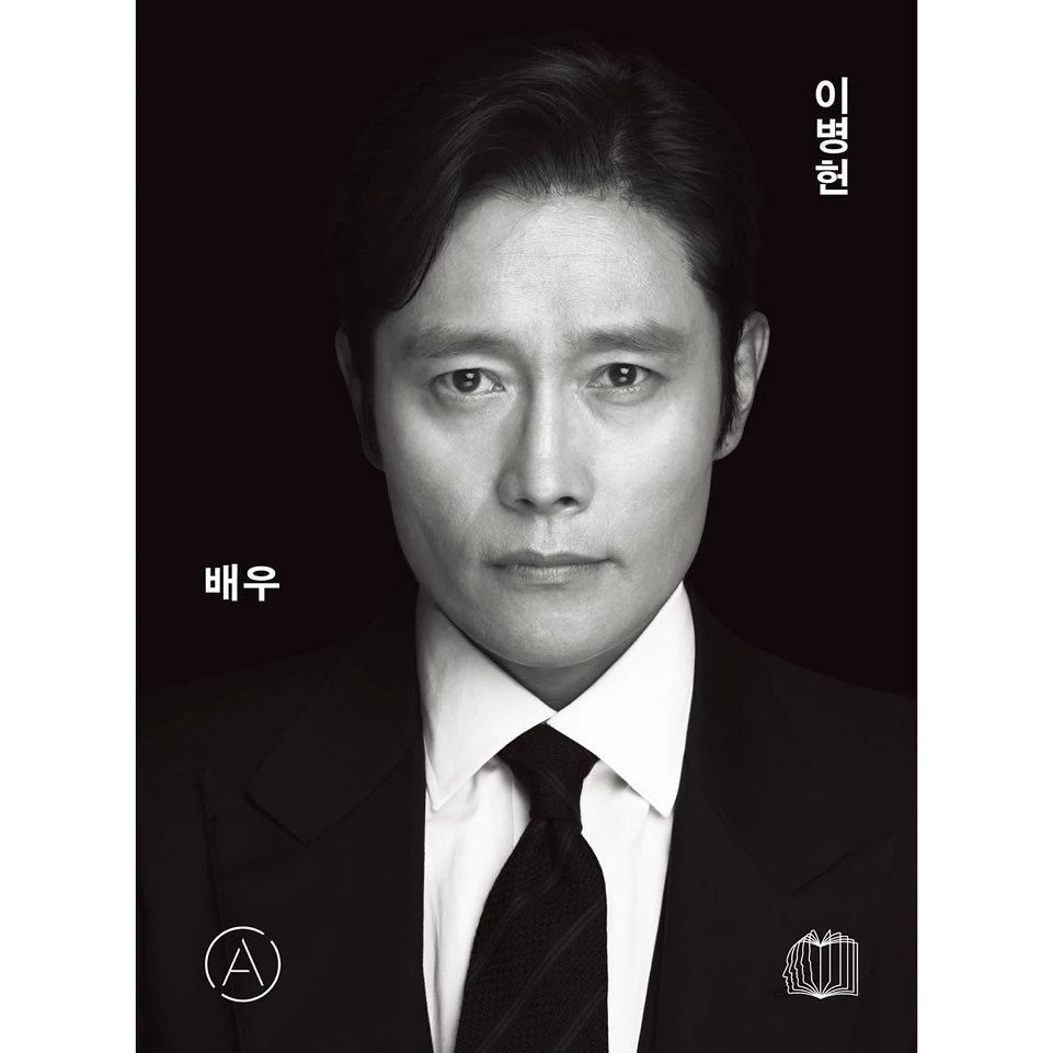 이하 이병헌 인스타그램
