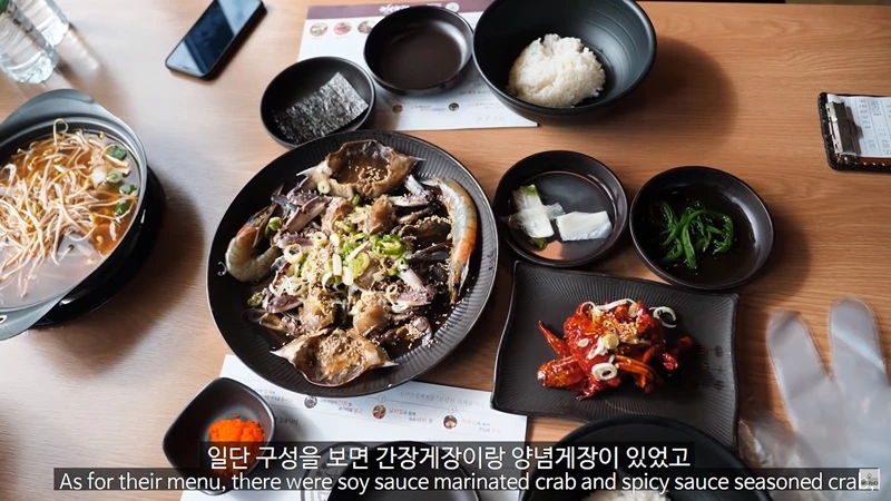 이하 유튜브 '하얀트리HayanTree'