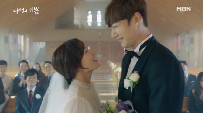 MBN ‘마성의 기쁨’